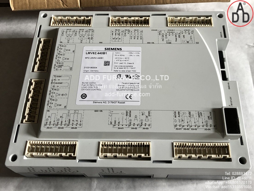 >Siemens LMV52.440B1 (2)